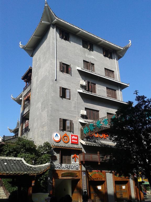 Bajie Youth Hostel Čang-ťia-ťie Exteriér fotografie